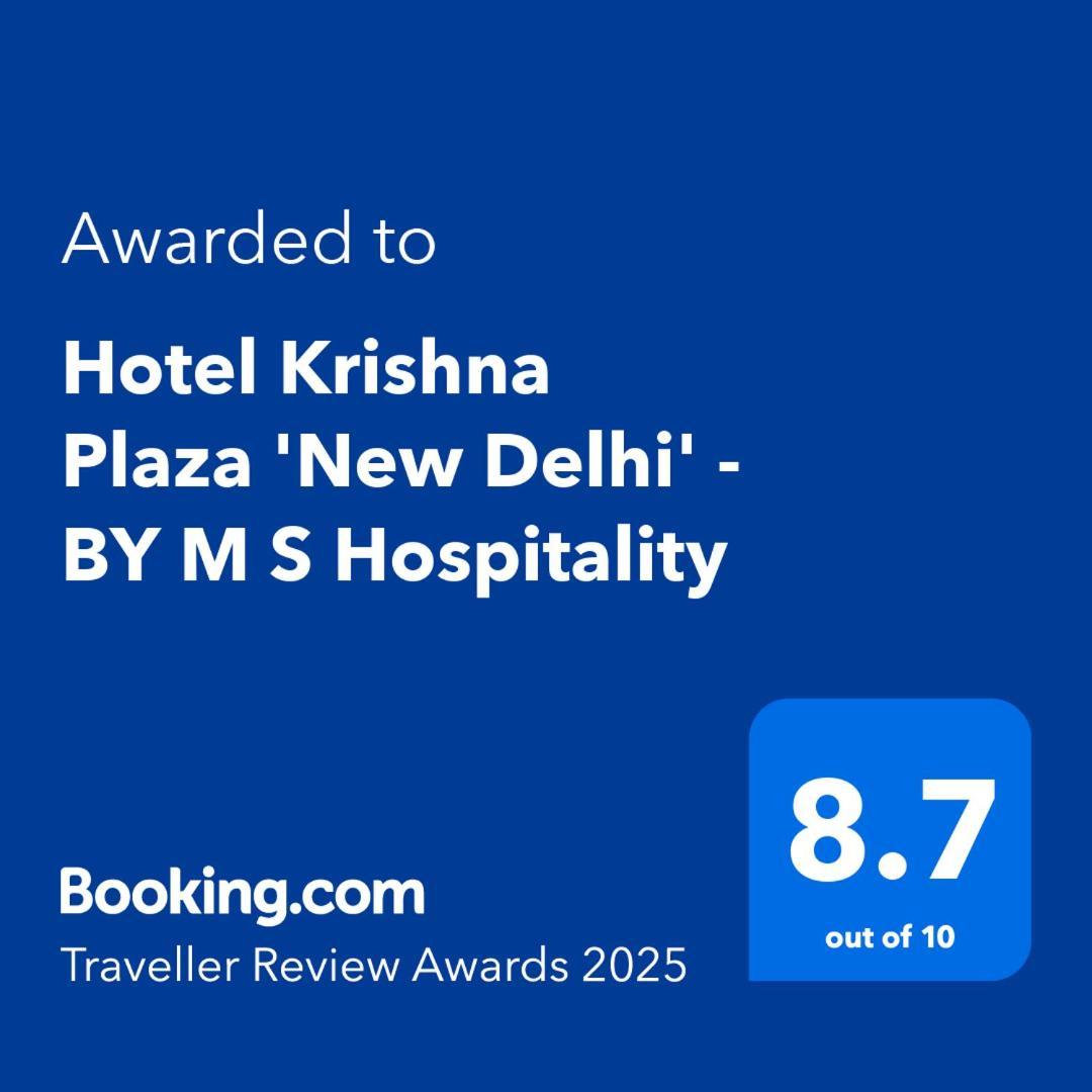 Hotel Krishna Plaza 'New Delhi' - By M S Hospitality Zewnętrze zdjęcie
